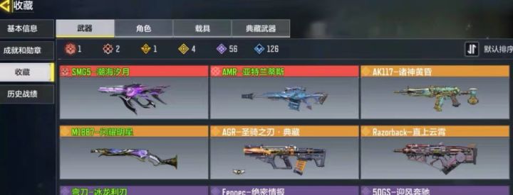 这玩意值五百块吗兄弟们截图