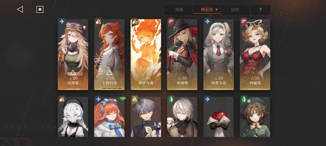 求助大佬看看选谁 1