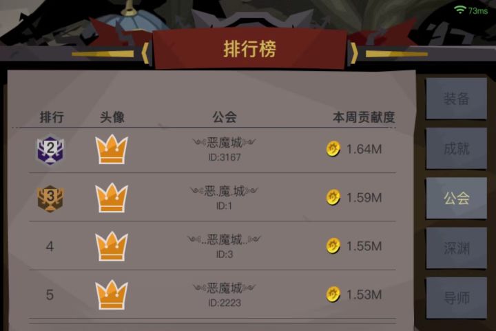 @洞窟策划 你们做的好游戏截图