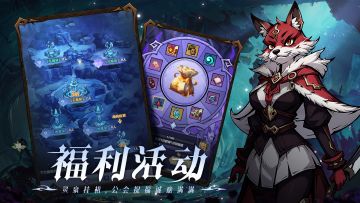 【福利活动】签到领取海量资源