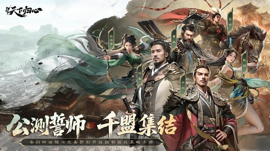 这不是SLG但是它确实好,犟就是你说得都对 1