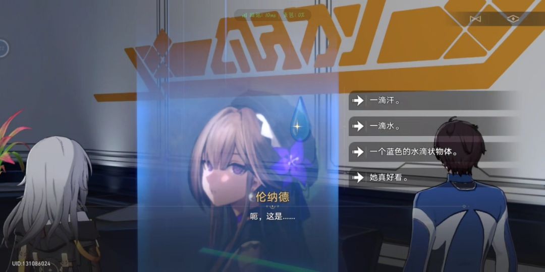 发不完……根本发不完 8
