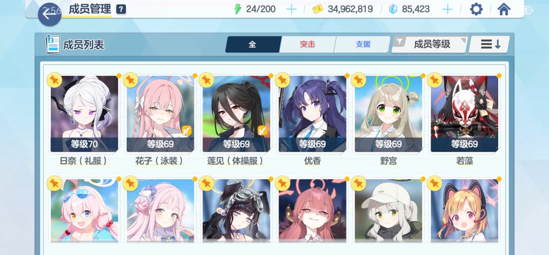 10抽拿下,祝大家好运连连!! 2