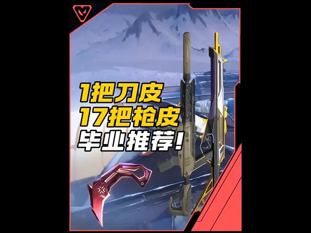 video-5352067