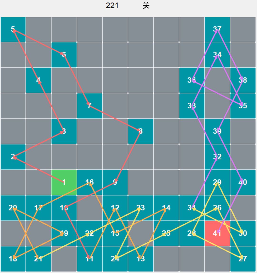 棋盘221-225攻略截图