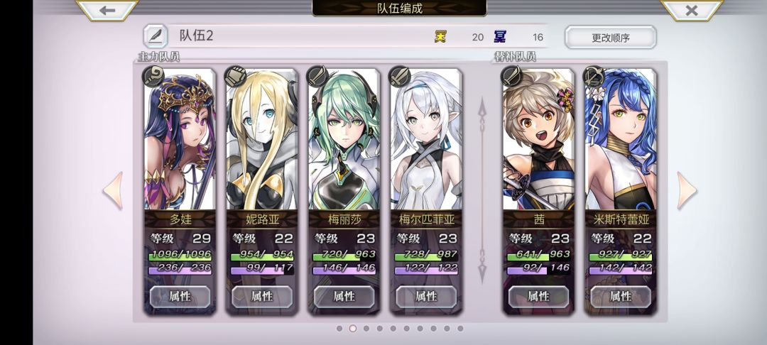 求助 1