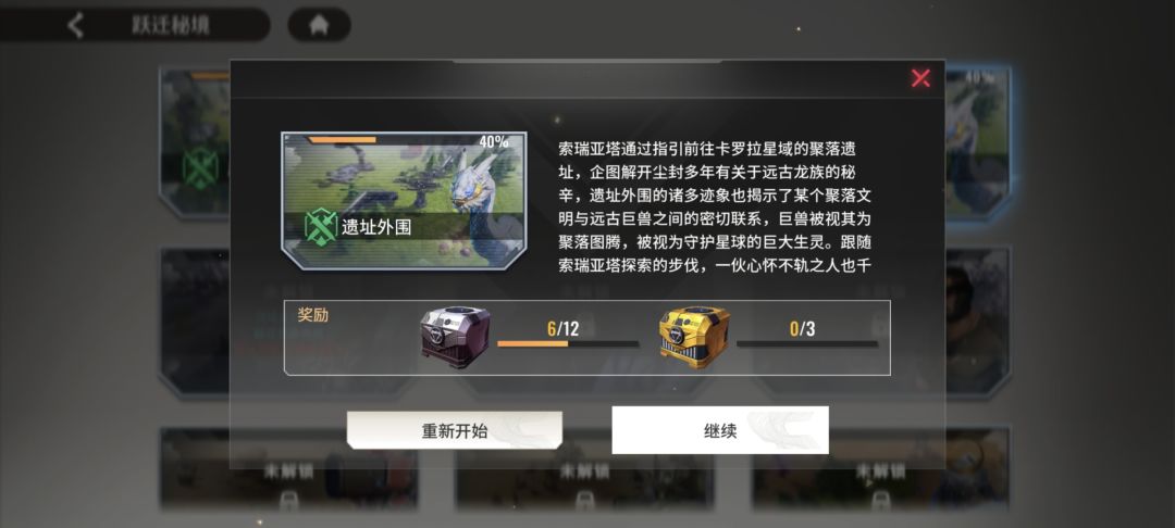 无语🤦‍♀️ 2