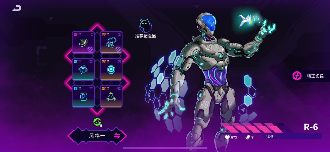 动态图片 4