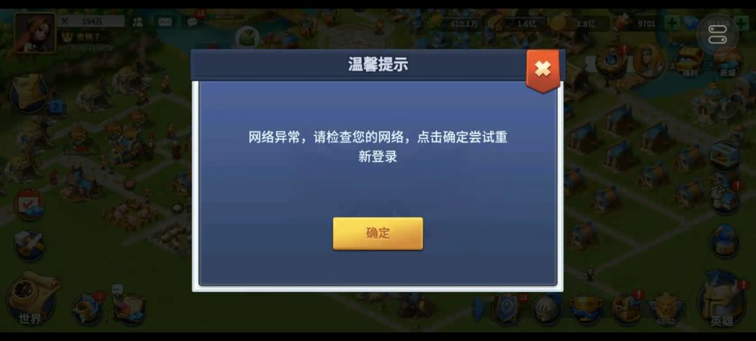 你们也这样吗 1