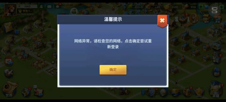你们也这样吗截图