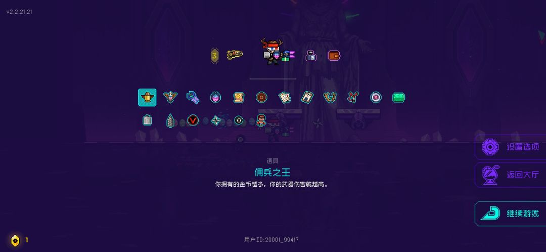 动态图片 4