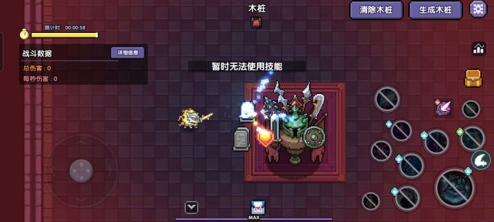 这两天被气笑了的事情截图