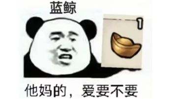 烟雨江湖6周年攻略