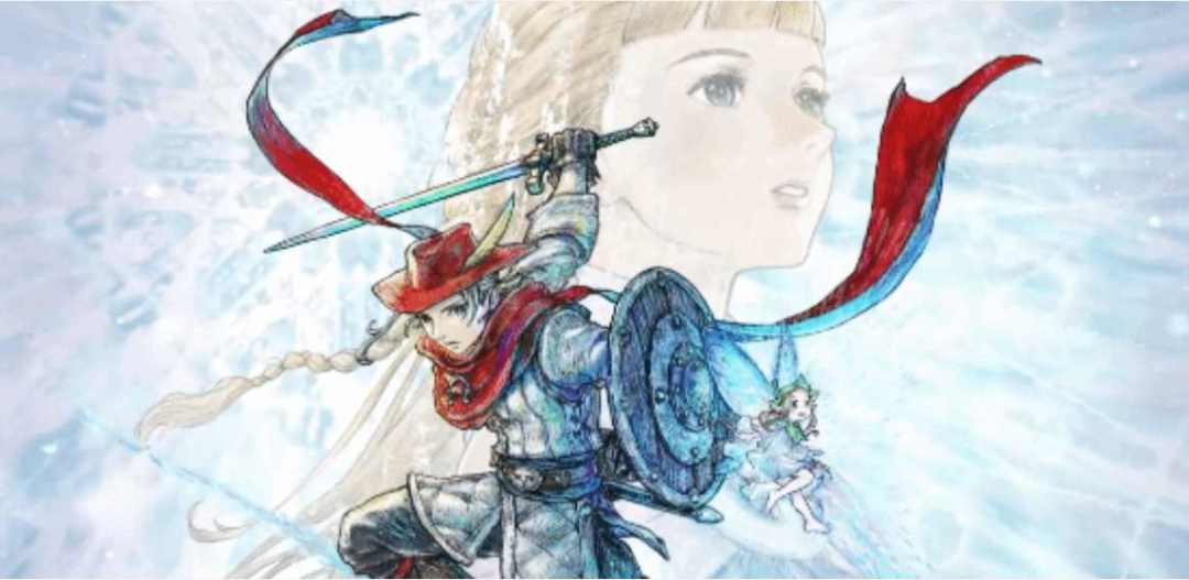 重磅!SE 全新 HD‑2D 新作定档 6.18!!! 2