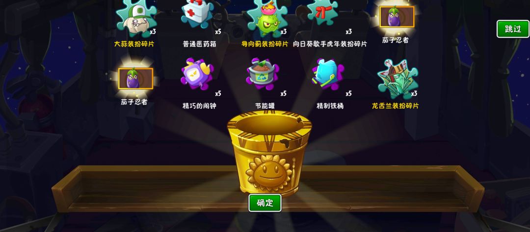动态图片 3