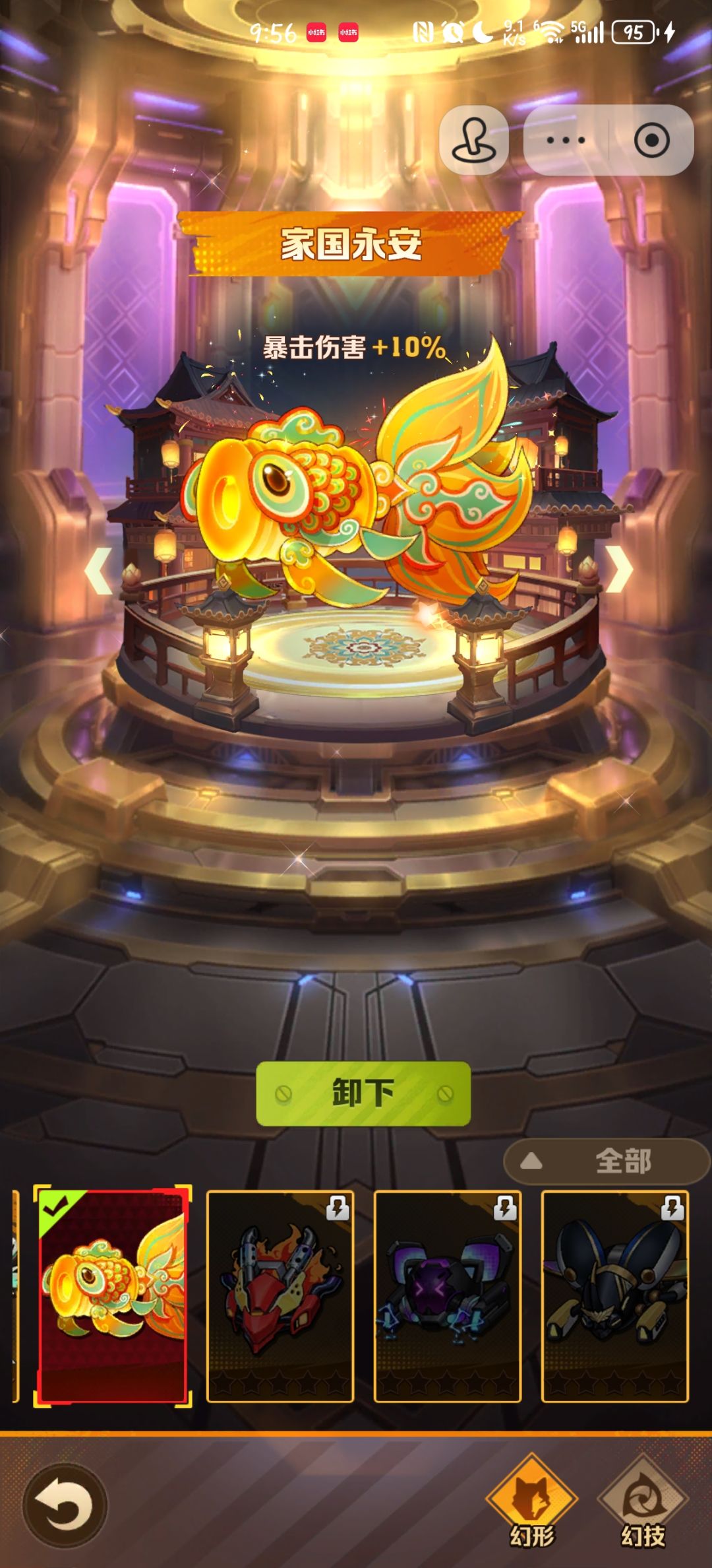 零充战神—这算不算全网技术天花板。 3