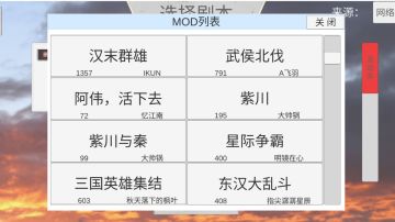 模组介绍（26-30）
