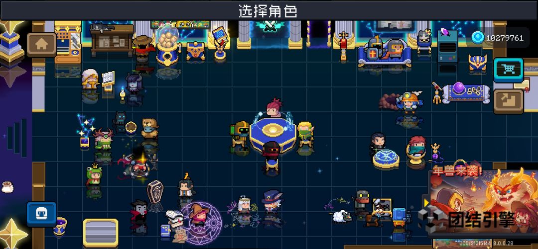 换了手机后,鸿蒙系统上无法刷图 1