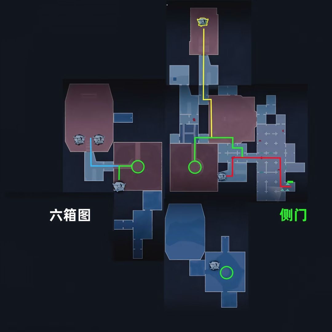 超自然行动组小抄全部整合版，高清无漏图 2