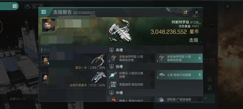 动态图片 7