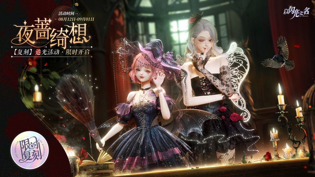 video-5151381
