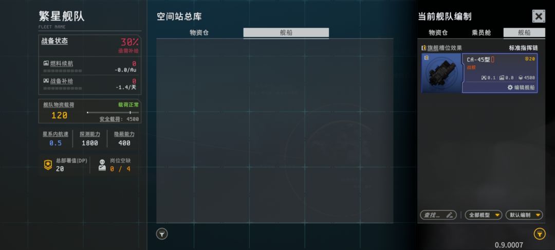 动态图片 7
