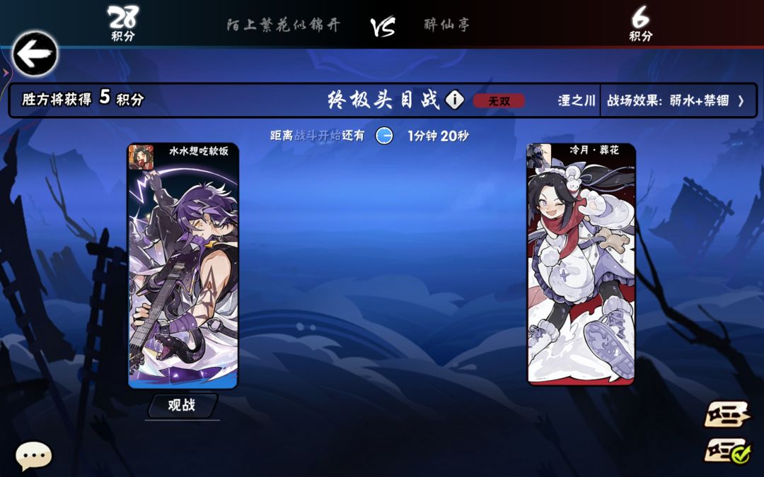 一区陌上持续招人 6