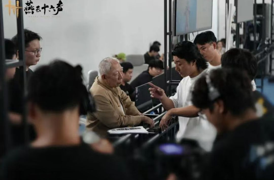 燕云十六声邀请袁家班入局,武侠味回来了~ 2