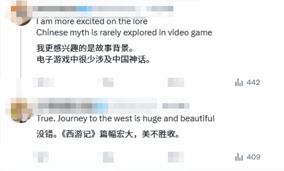 黑钟馗外网刷屏!老外边看边查钟馗百科~ 5