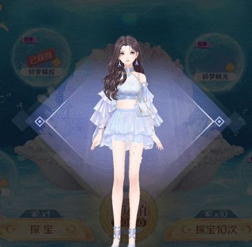 速看！保姆级深海探宝攻略来啦~