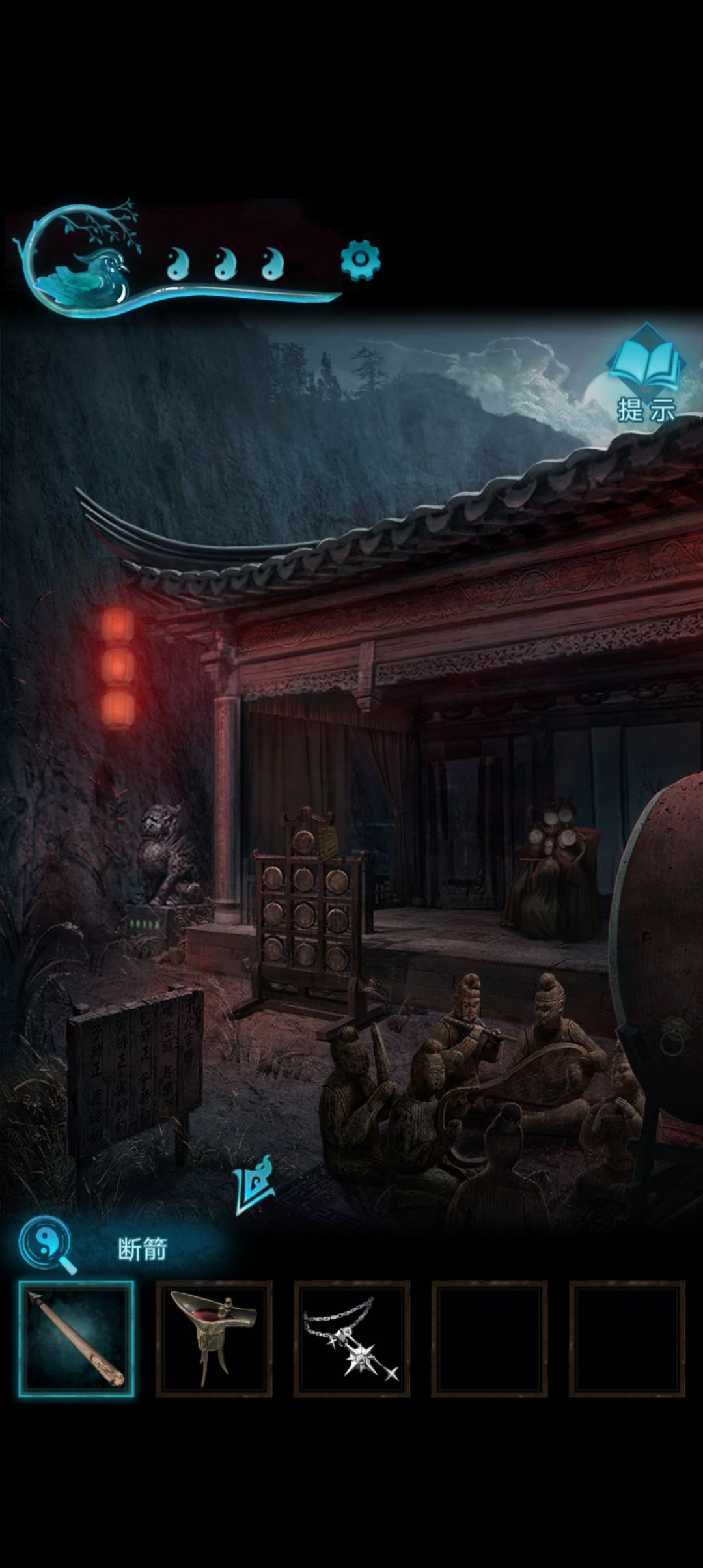 动态图片 1