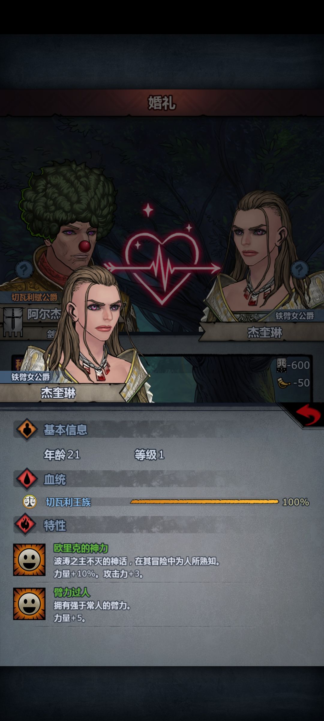 小丑帽你们也这样吗 3