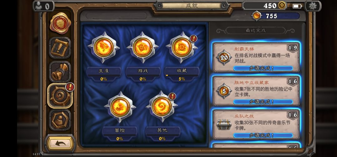 开包 3