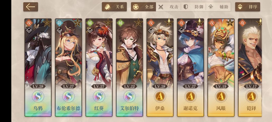 动态图片 1