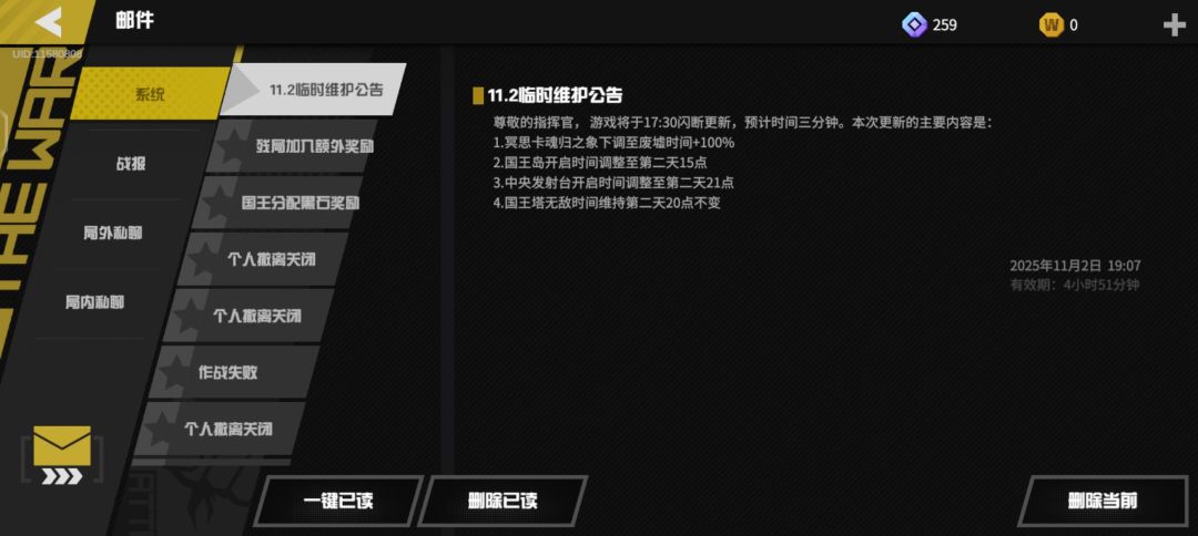 魂归之象是什么冥思 1