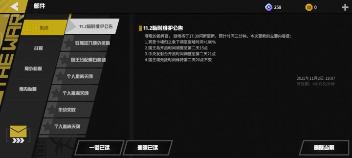 魂归之象是什么冥思截图