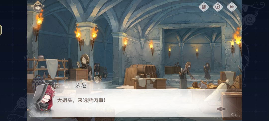 朱尼好可爱,不可攻略的角色。 2