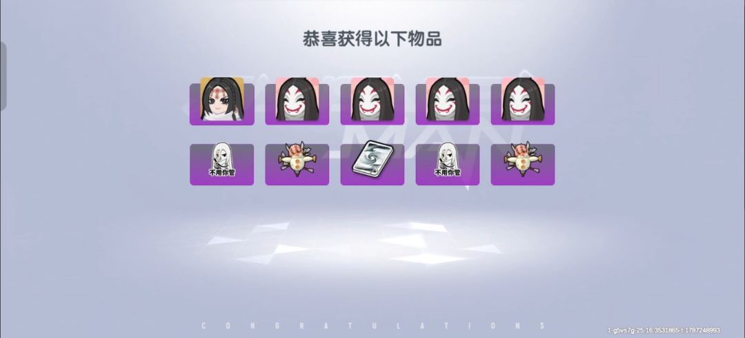 动态图片 3