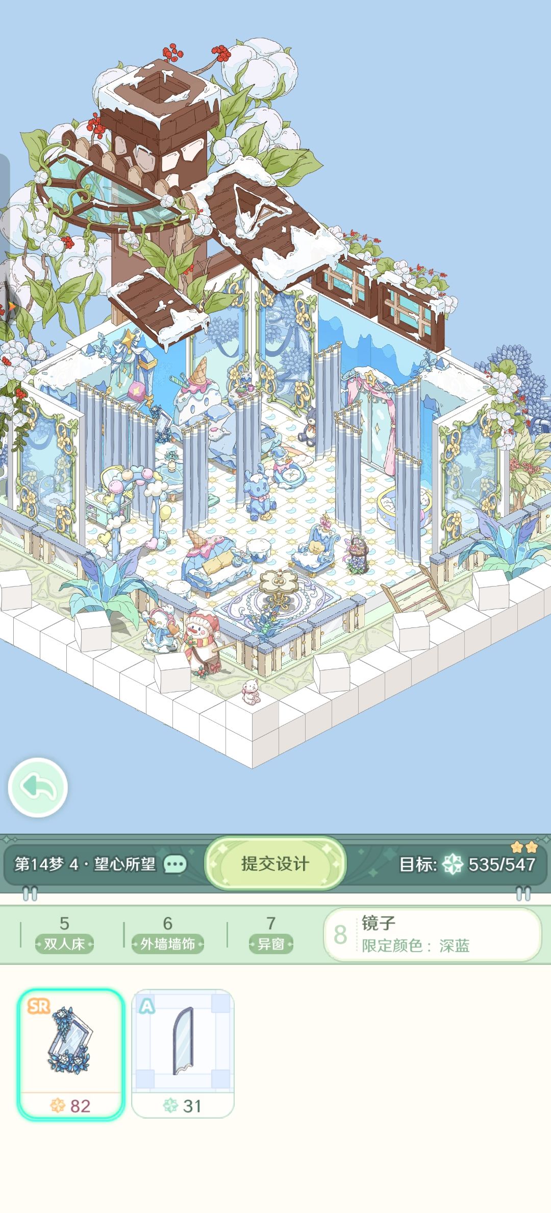 这好物值拿脚填的? 1