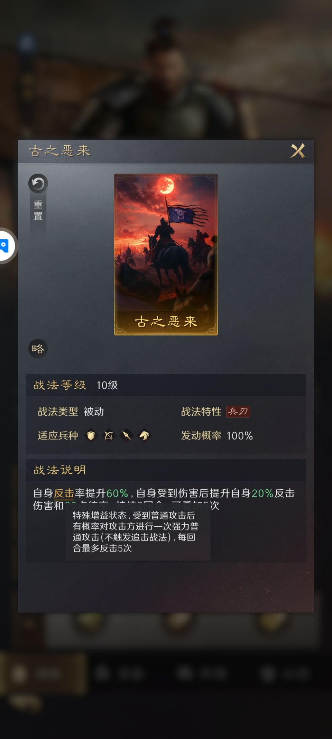 这样设定感觉不太合理! 3