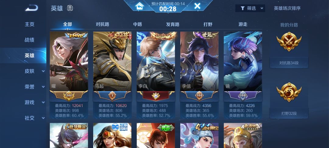 都是弟弟 1