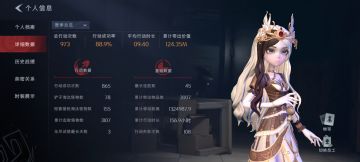 尊敬的《代号：梦核》官方团队： 
 
您好！我怀着满心热忱，郑重申请成为《代号：梦核》内测玩家，以专注、严谨的态度参与本次测试，全力助力游戏优化打磨。 
 
我一直深耕梦境题材、心理恐怖与沉浸式探索类游戏，对这类小众且极具质感的游戏品类有着极高的热爱与敏感度，始终关注《代号：梦核》的研发动态，被其独特的梦境世界观、沉浸式氛围营造与创新玩法设定深深吸引，迫切想要踏入这片专属的梦域世界，亲身感受游戏的