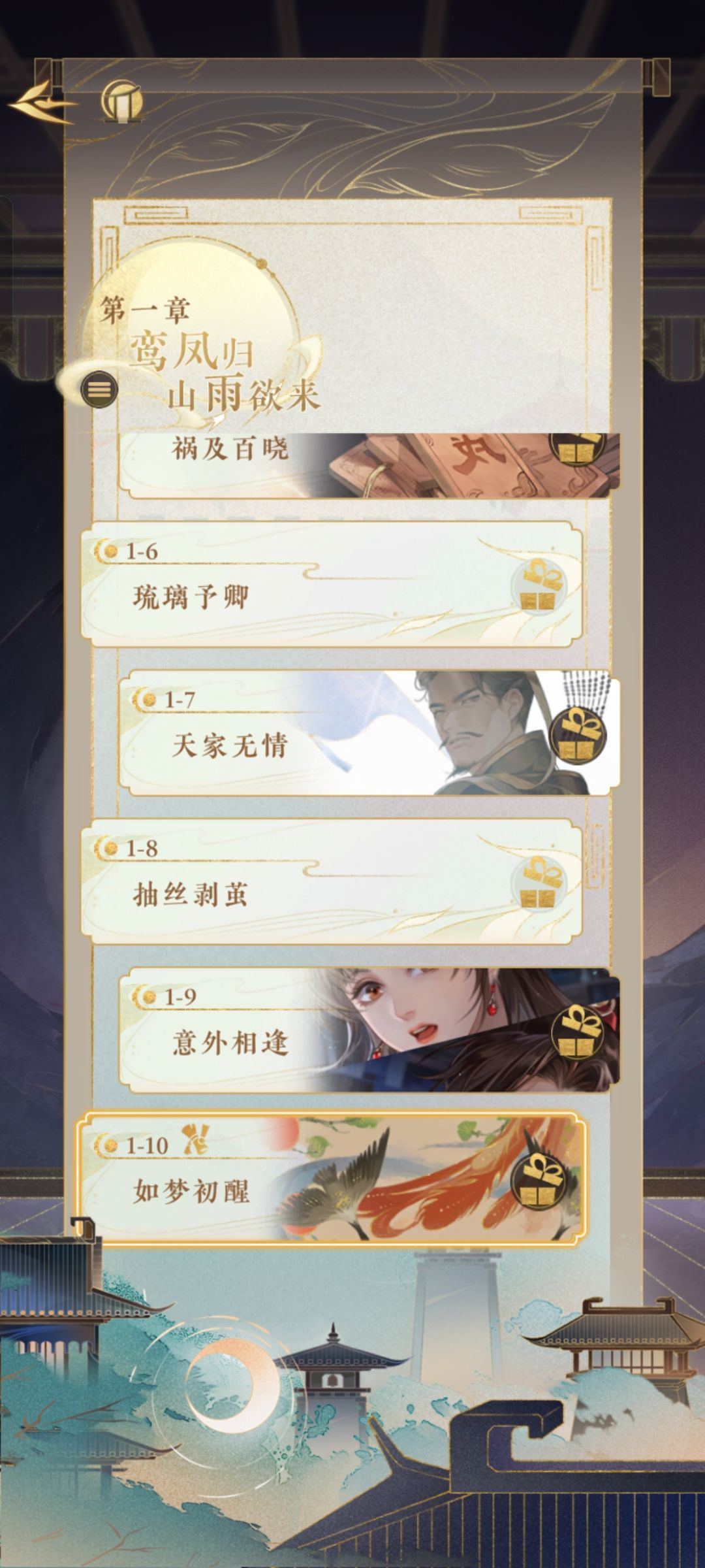 新手,求问 1