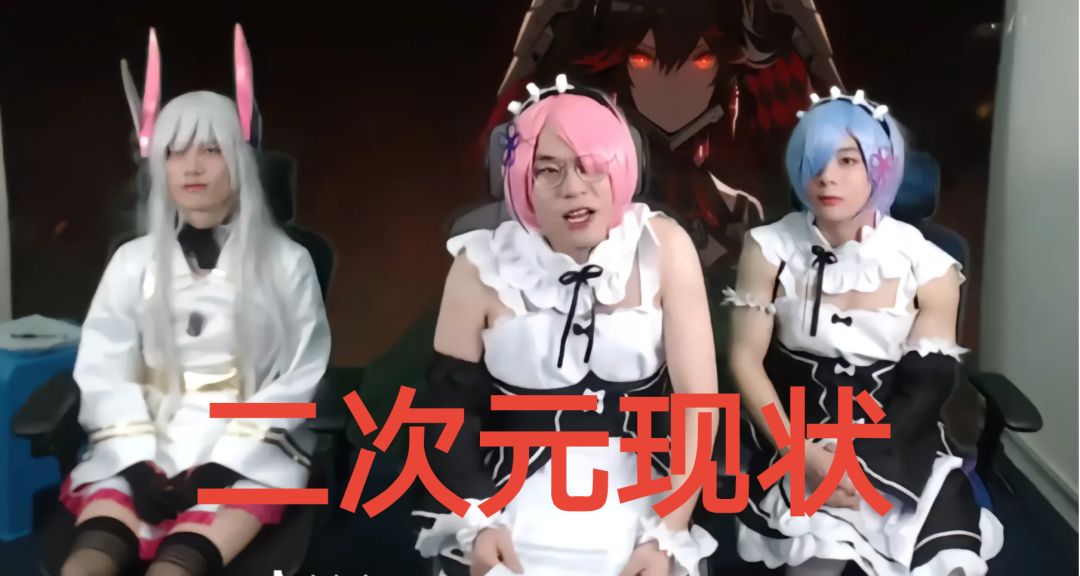 新手自选，选安可和鉴心截图