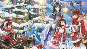 【有奖活动】平安夜祈福帖