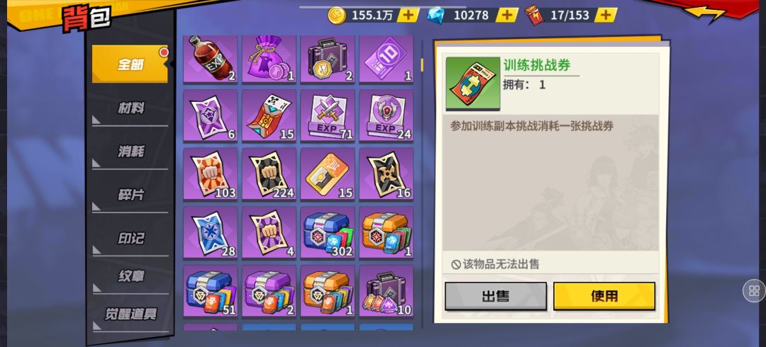 兄dei们，帮忙看看下个月的返场 2