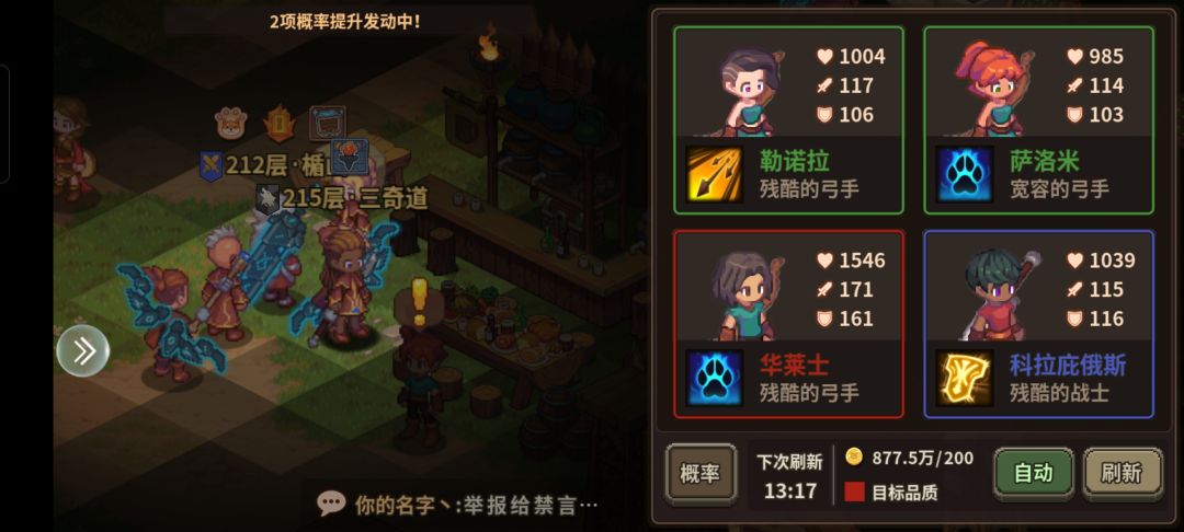 今天疯狂星期四 就吃华莱士 1