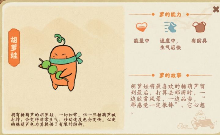 某些萝表面看上去气势汹汹,实际……截图