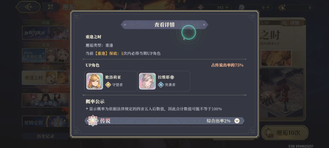 💔希望你们永远不要明白这种痛苦💔 2