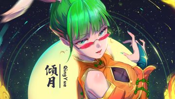 新活动“倾月的思念” 中秋节上线